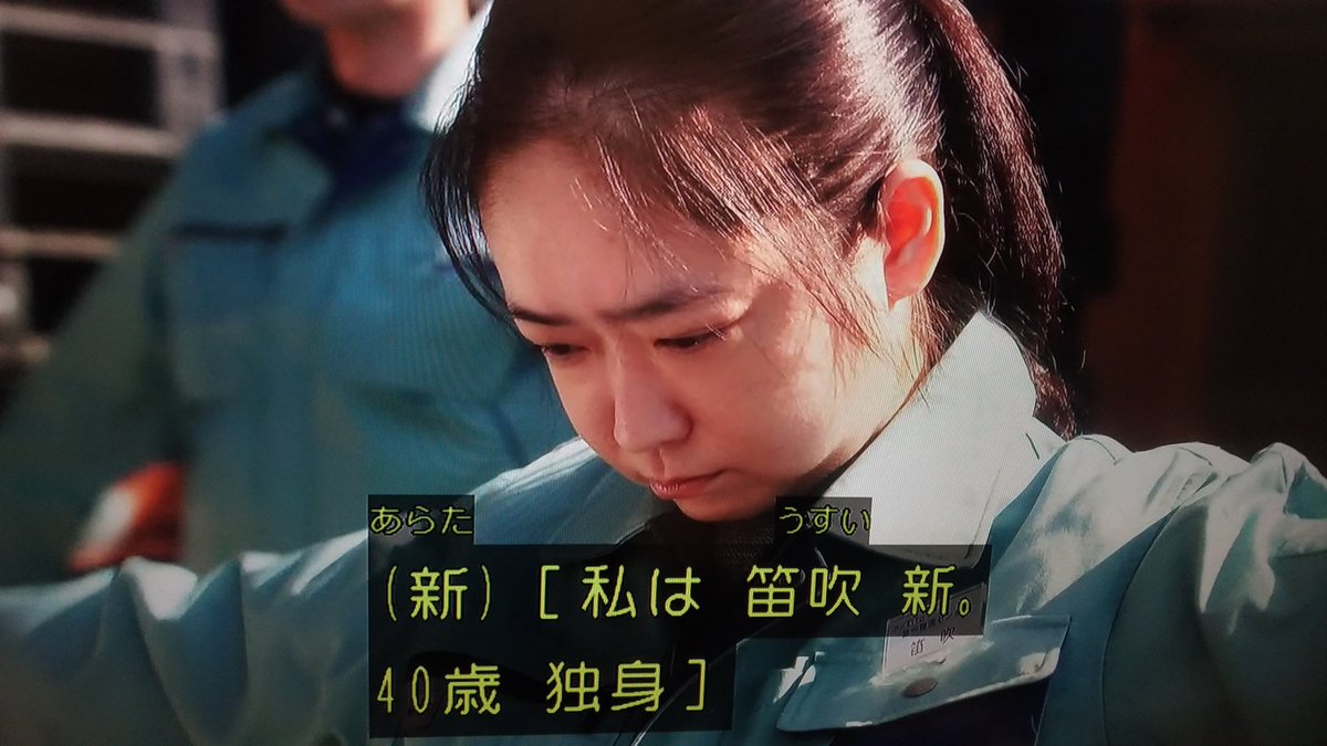 その女ジルバ 池脇千鶴 Twitter Search その女ジルバ 池脇千鶴 Twitter Search