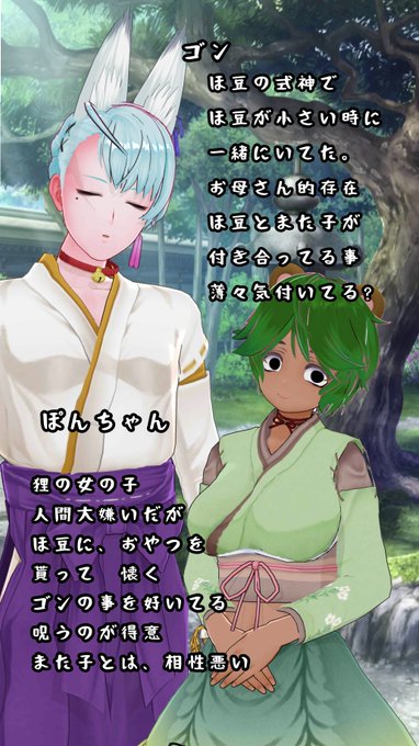 ゴンのtwitterイラスト検索結果 ゴンのtwitterイラスト検索結果