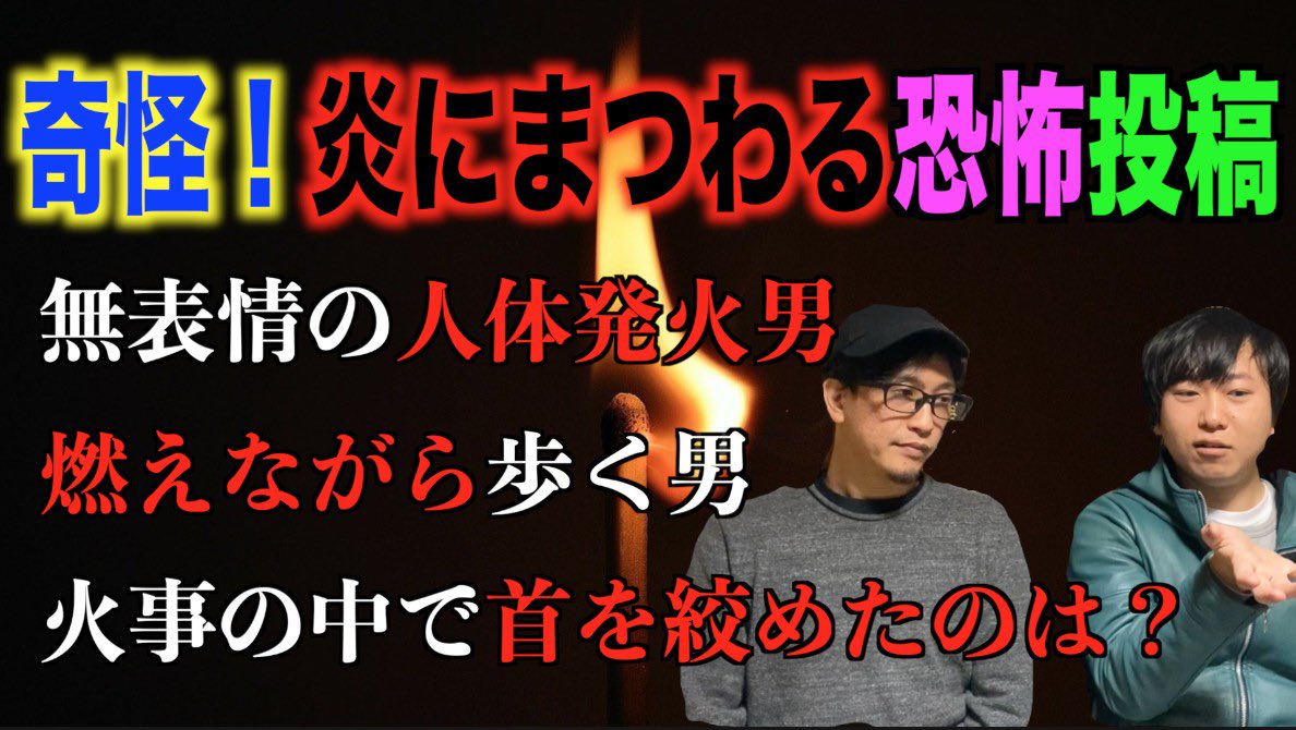 無料 フリー効果音素材ダウンロード Free Sound Effects Free Sound Se Twitter 無料 フリー効果音素材ダウンロード Free Sound Effects Free Sound Se Twitter