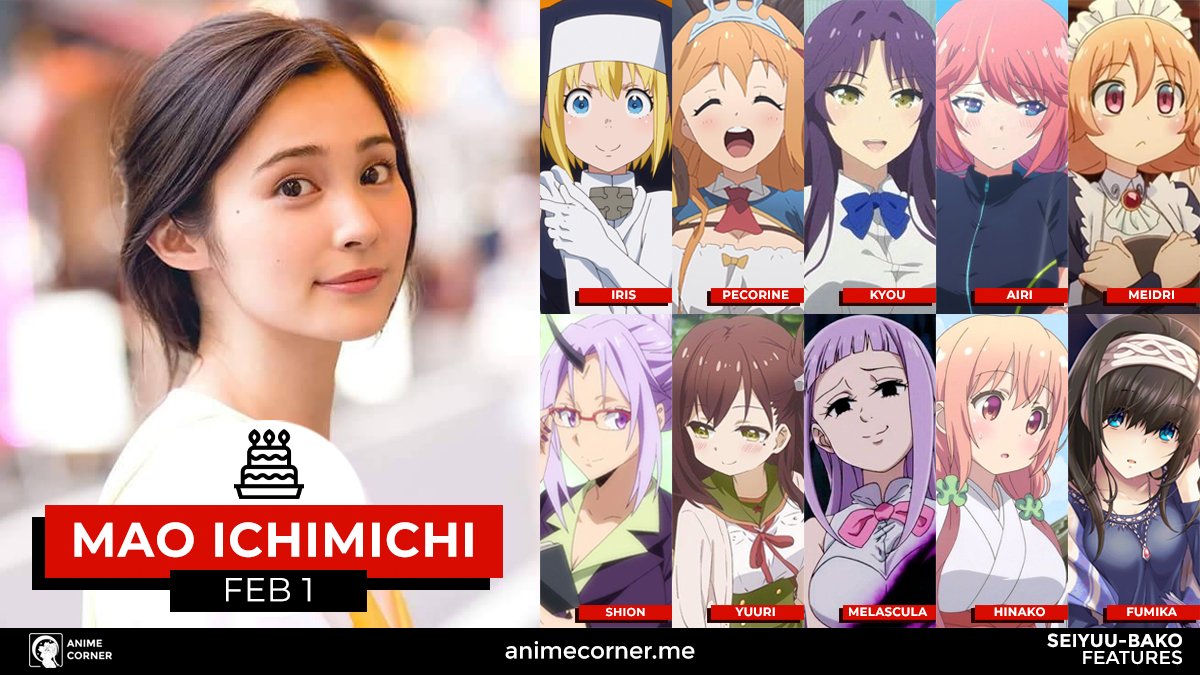 Anime Corner on X: Pecorine from Priconne is voiced Mao Ichimichi ❤️ You  may remember her roles from ID:Invaded, Fire Force, Nanatsu no Taizai,  Keijo, Classroom of the Elite, and many others.