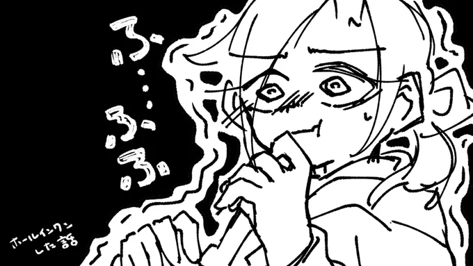 仕事の話たち 