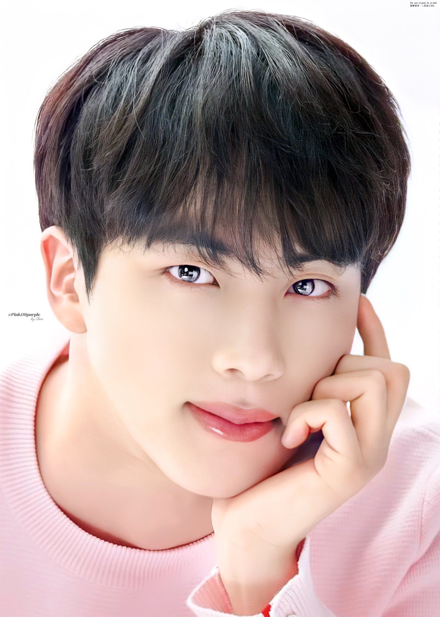 𝐂𝐡𝐢𝐦⁷💗🐥💜ʲⁱᵐⁱⁿ on X: 