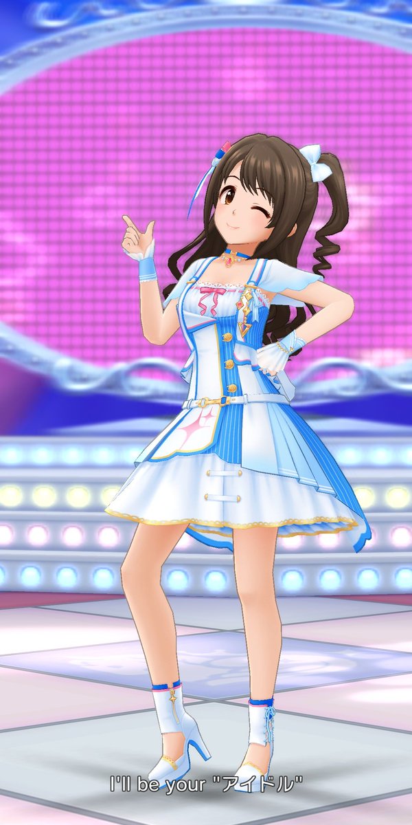 とどけアイドル