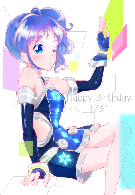 「霧矢あおい生誕祭」のTwitter画像/イラスト(新着))