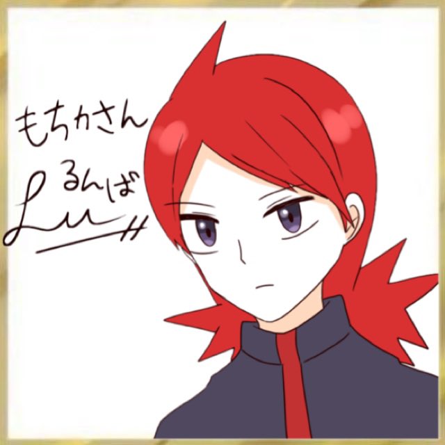 @Mochi_8716 どぞ!!! 