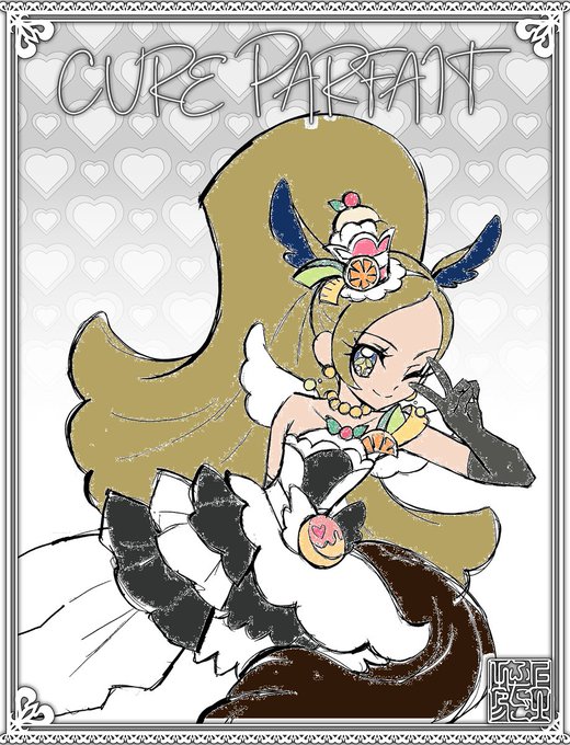 キュアパルフェのtwitterイラスト検索結果 キュアパルフェのtwitterイラスト検索結果