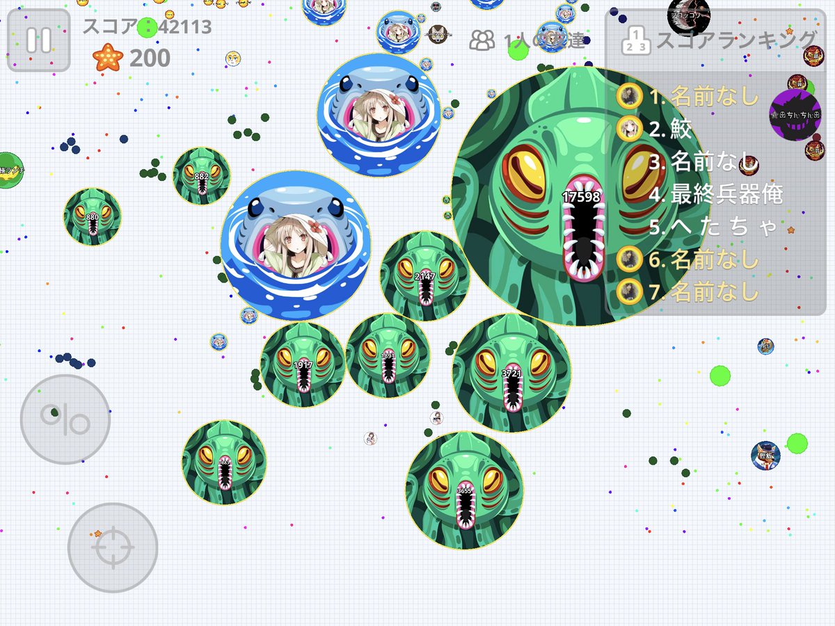 交戦権の否認 ラプトルの人しか覚えてないです笑 そんな気にしてないので大丈夫ですよ 交戦権の否認 ラプトルの人しか覚えてないです笑 そんな気にしてないので大丈夫ですよ