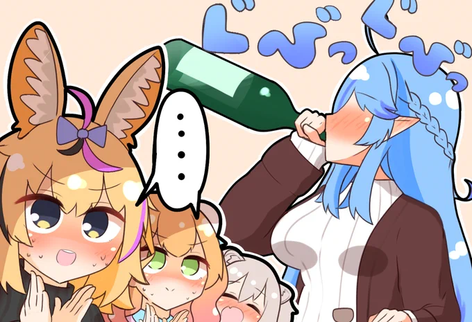今月は無限に描いたね
漫画とパロも描き始めたし?
明日からも沢山描くね
#今月描いた絵を晒そう 