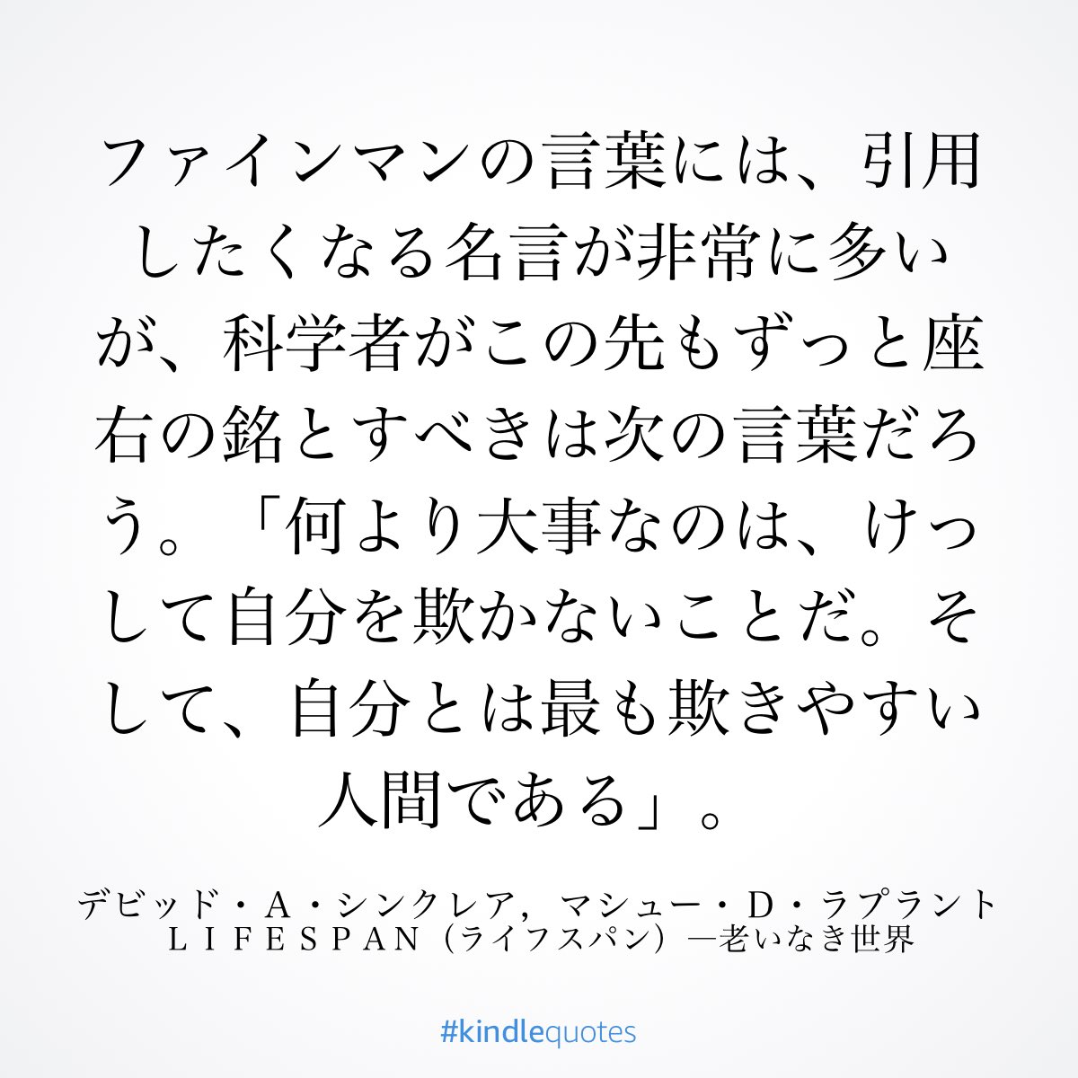 セばス Wakamura1 Twitter