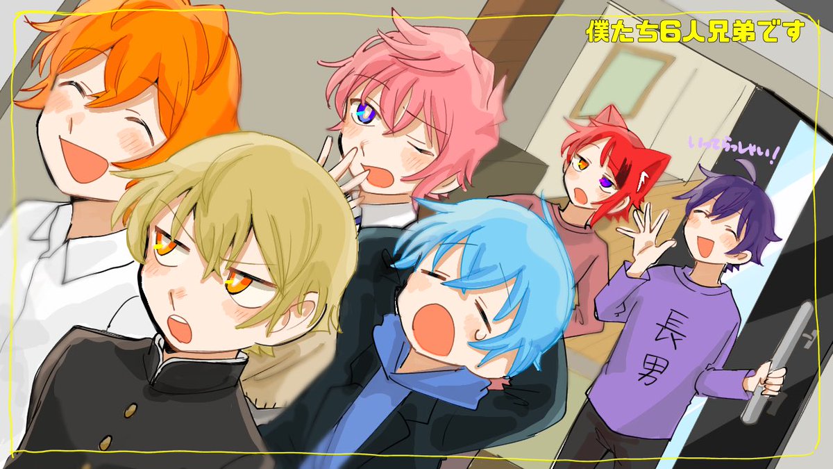 公式放送おつぷりでしたー グッズ案もおえかき人狼もみんなの絵が見れてうれし ますみのイラスト