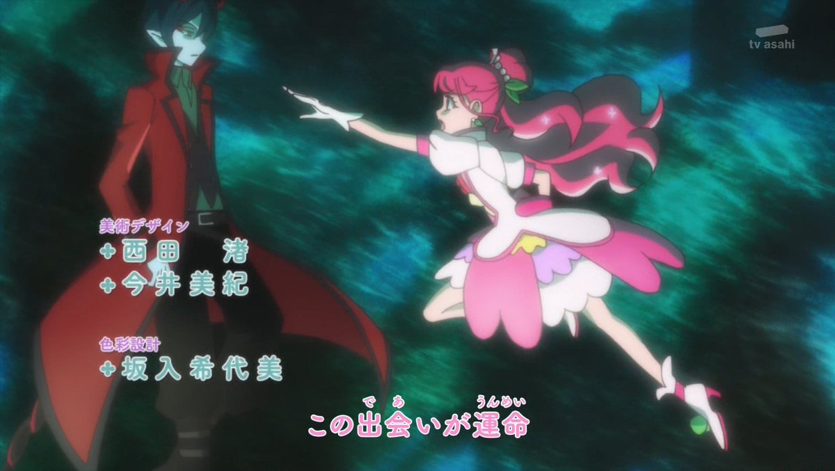 ダルイゼンについて私見 ヒーリングっど プリキュア 42話 Precure ヒープリ Togetter