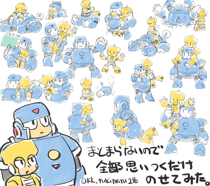うにょさん の最近のツイート 19 Whotwi グラフィカルtwitter分析