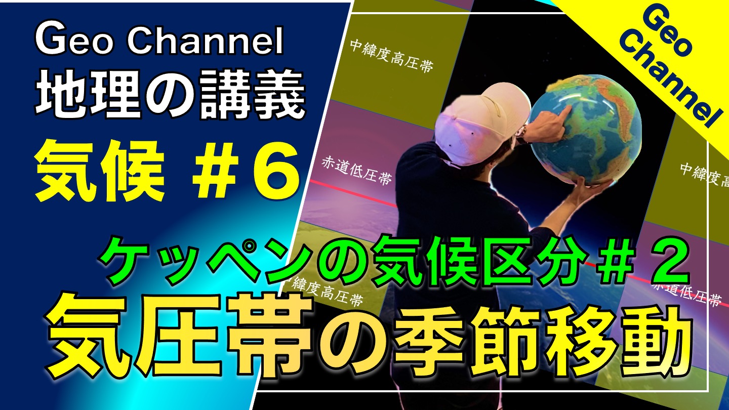 地理b Twitter Search Twitter