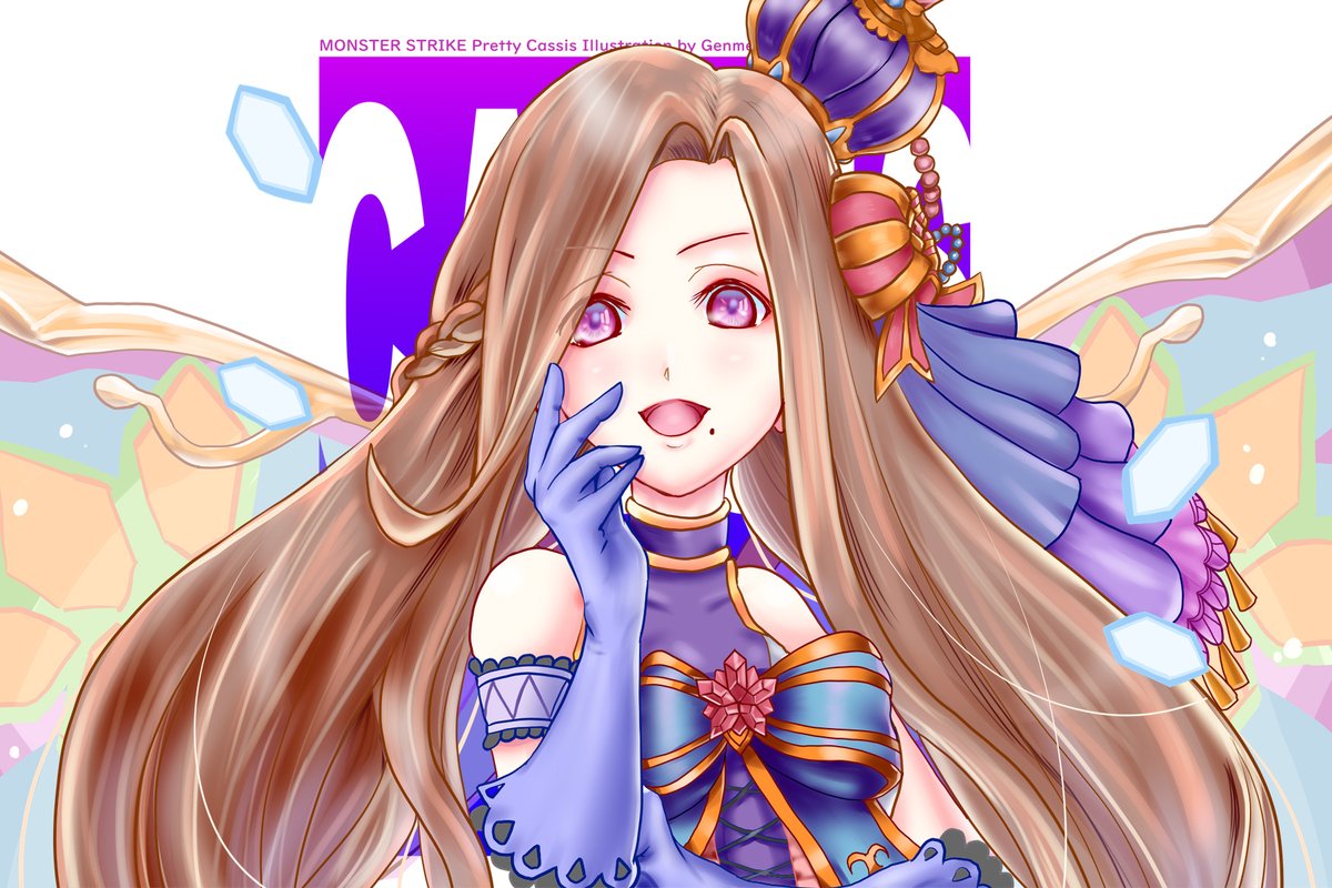 Genmei 5人目 プリティカシスちゃん 塗り方を劇的に変えてみたんだがこっちのが自分に合ってる気がする これにてプリティ5人シリーズ完成 モンスト モンストイラスト プリティカシス Genmei 5人目 プリティカシスちゃん 塗り方を劇的に変えてみたんだがこっちのが自分に合ってる気がする これにてプリティ5人シリーズ完成 モンスト モンストイラスト プリティカシス