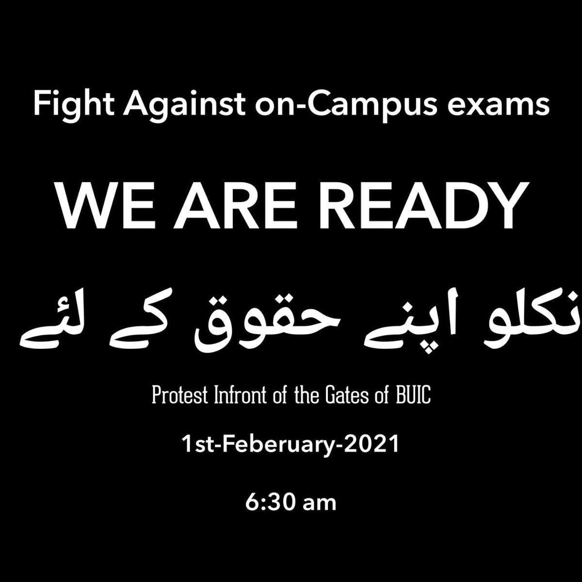 Zulm k ye zabtay hum nahi mantay.  IA see you all tomorrow.
#papers_boycott #JusticeForStudents 
#BahriansWantOnlineExams 
#BahriaUniversity