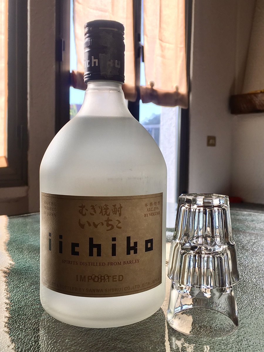 BWhiskyCouncil's tweet photo. Japanese lunch aftermath...  A very smooth dram of @Iichiko_Shochu w/ one of favorite #cigars of mine @camachocigars Criollo! ‘Nuff said! 
#shochu #cigar #sigaro https://t.co/vVC61ThcSm