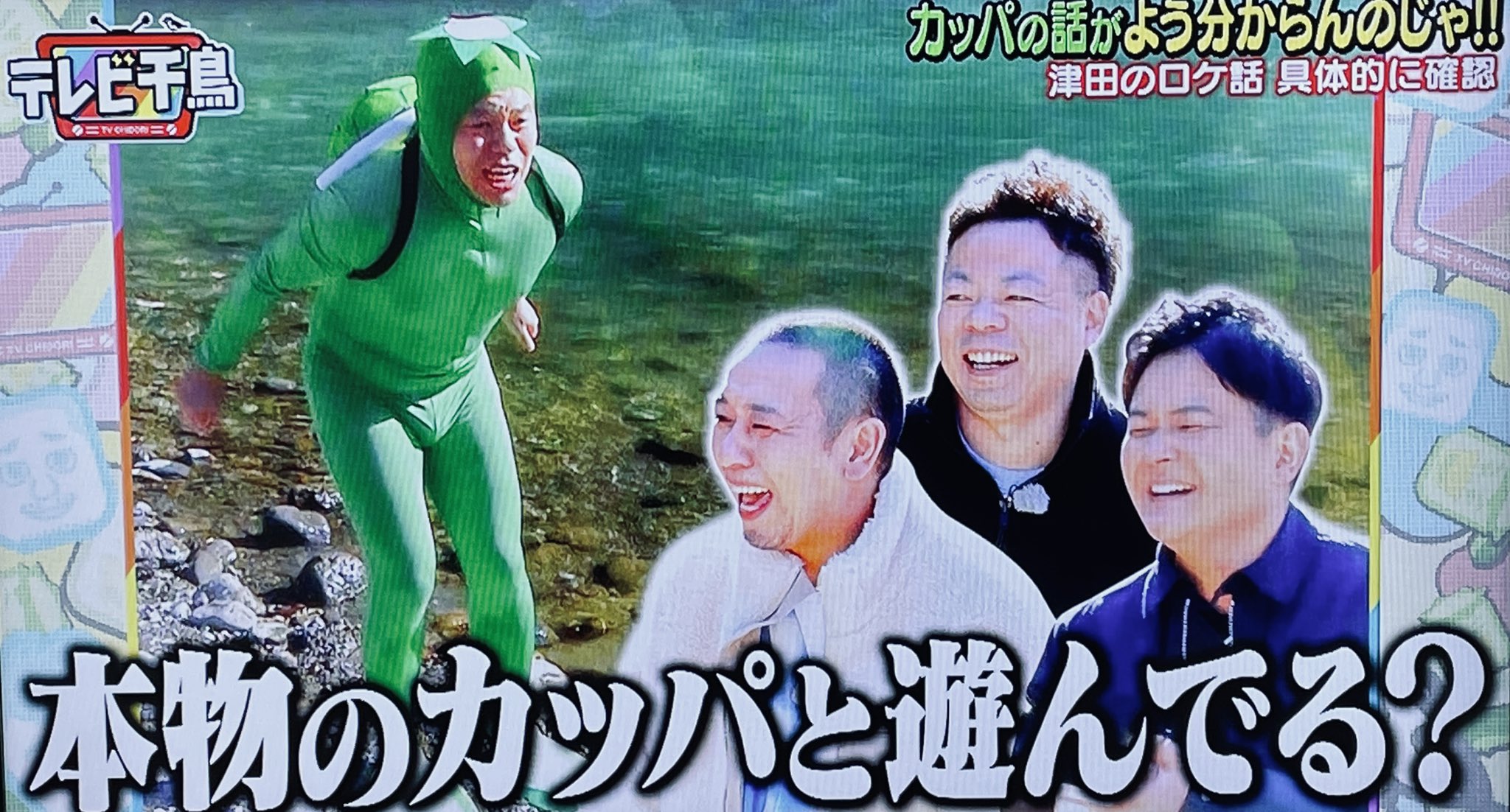 よしもと もふもと ダイアン 津田さん ユースケさん セット【新品未開封品】 2025年最新】もふもと ダイアンの人気アイテム - メルカリ