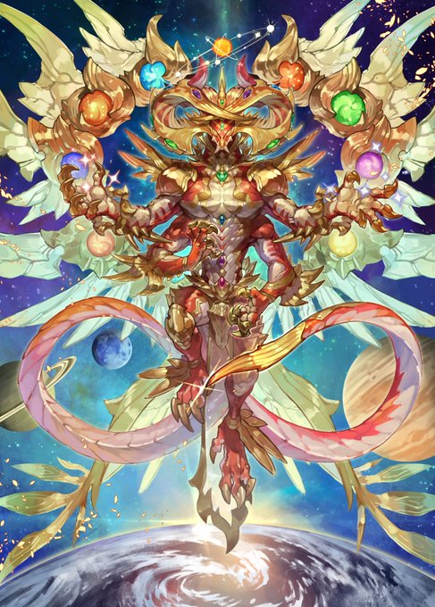 月末の幻獣ドラゴン拡散祭 のイラスト マンガ作品 1 件 Twoucan