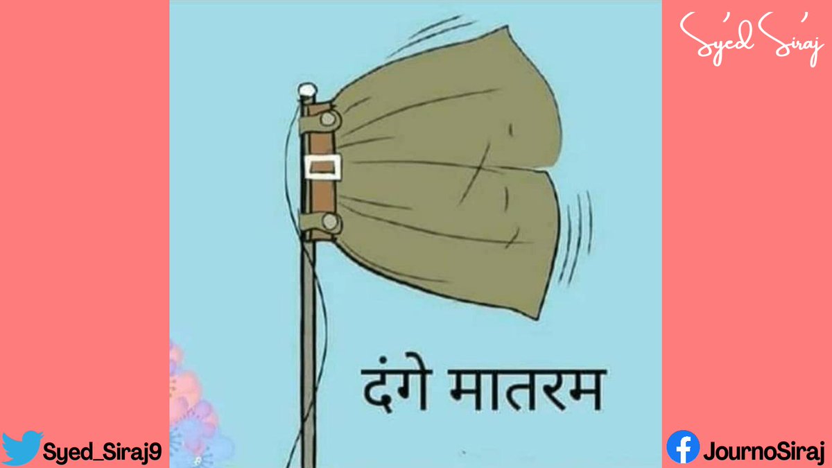 JournoSiraj's tweet photo. #RETWEEET #MannKiBakwaas #ReleaseMandeepPunia #Budget2021 https://t.co/mMec8MNplk