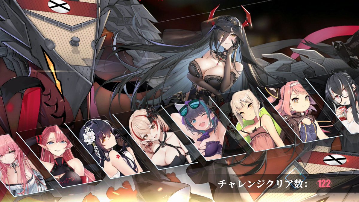 ルビン アズレン若松鯖 Rubin Azuren Twitter