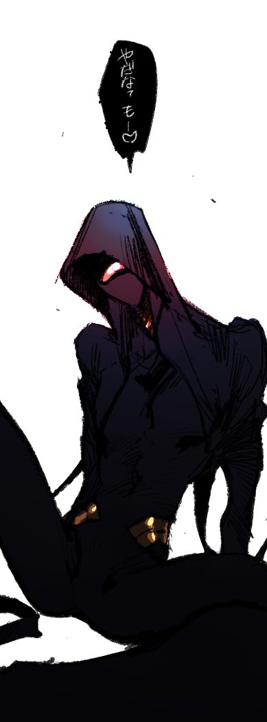 押し倒されたpppくん 蜂のイラスト