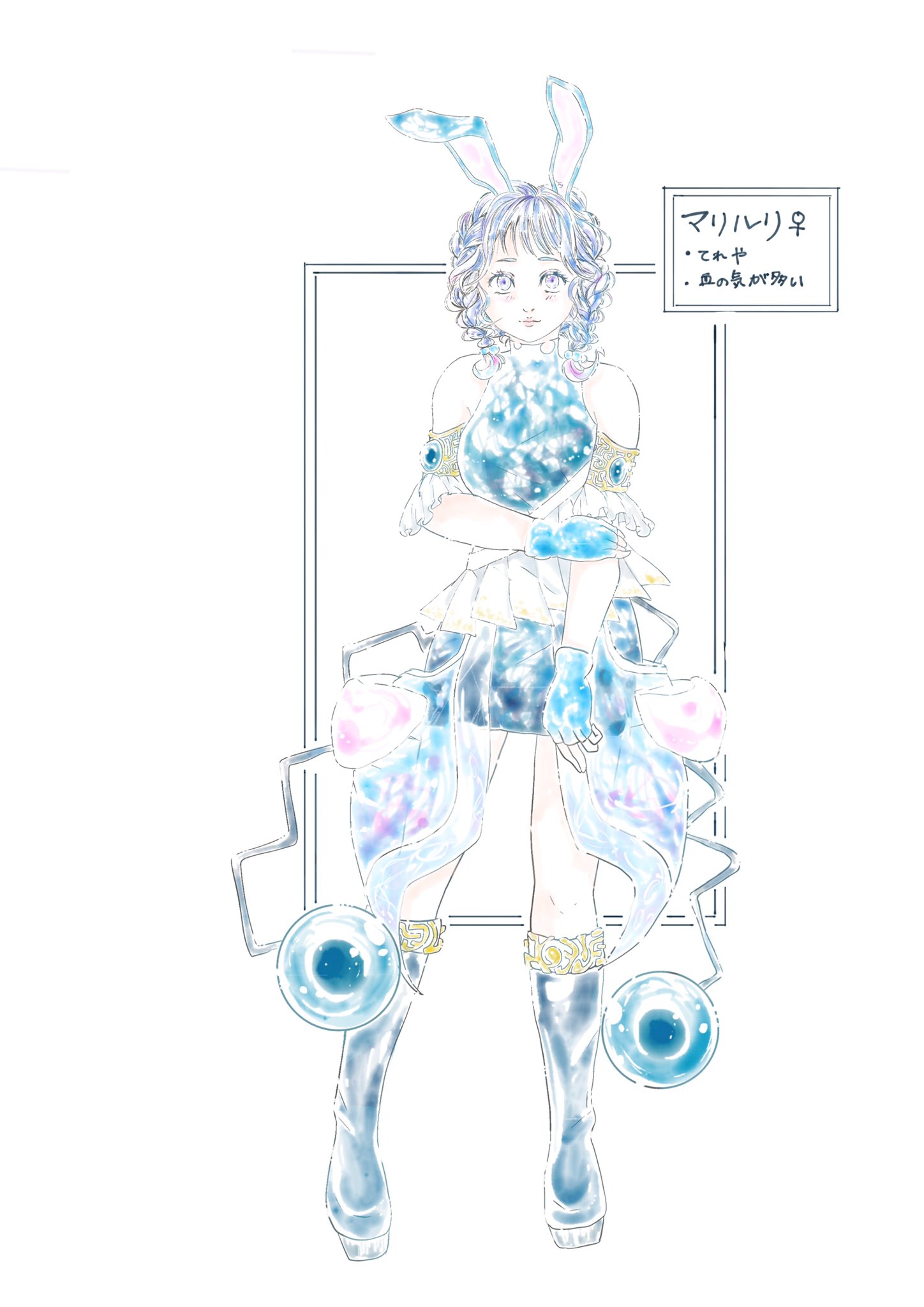 ぱんぷるとみー 擬人化注意 ポケモンbw2旅パ1人目はマリルリさん 小柄ですが ちからもちだったので物理系の頼れる子でした 進化してからめっちゃ強かったーー可愛いだけじゃないのよ T Co Q3txuqpafs Twitter