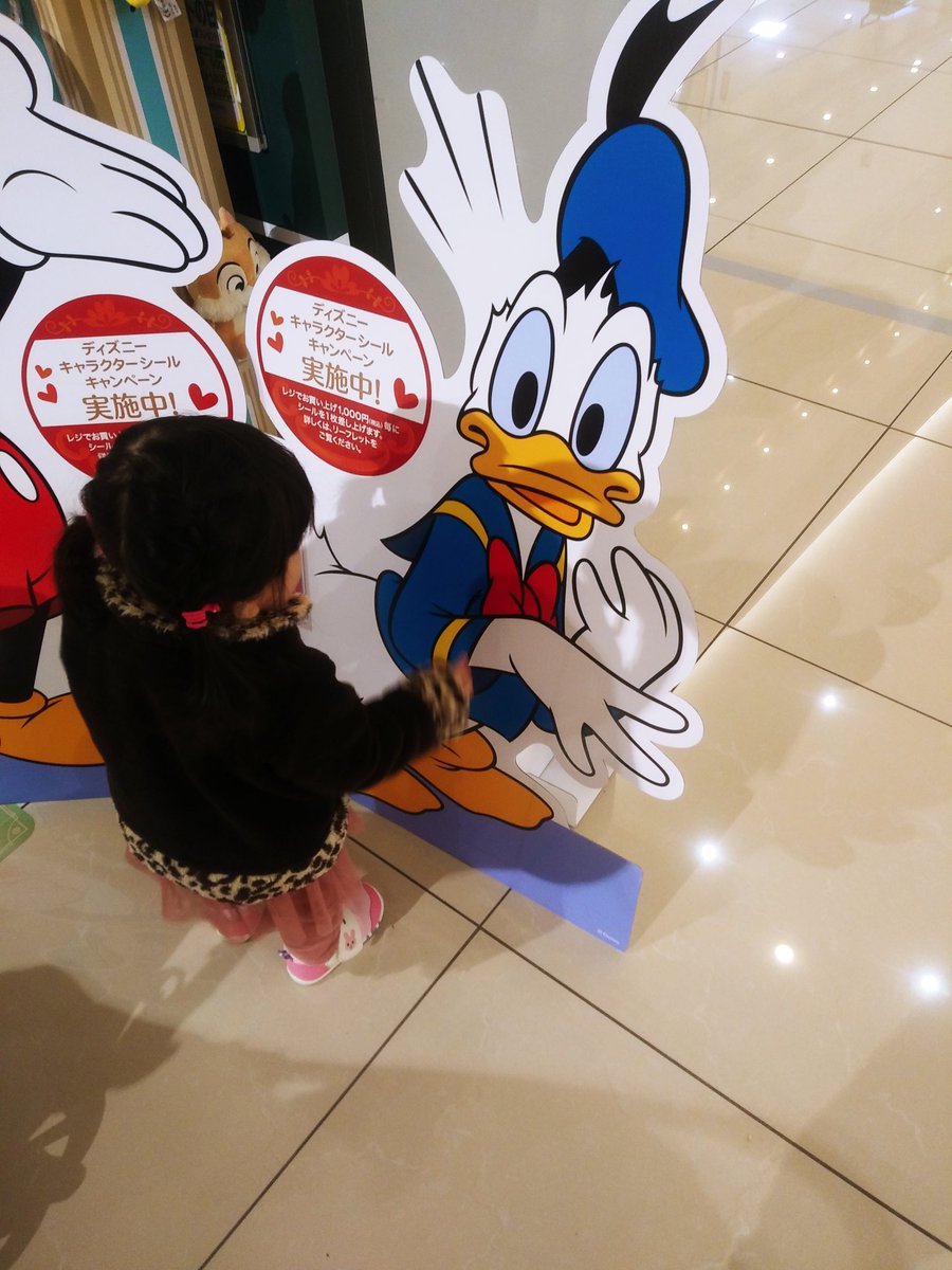 ディズニーキャラクターシールキャンペーン ディズニーキャラクターシールキャンペーン