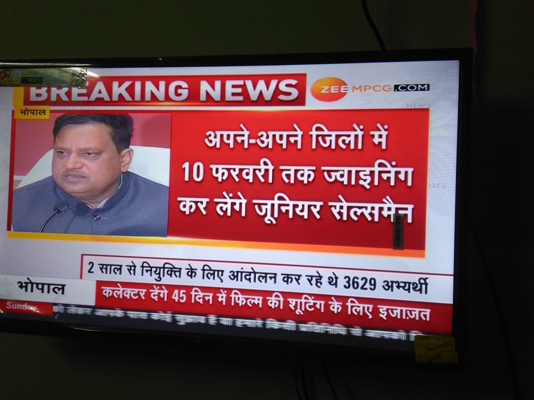 Arvind57006292's tweet photo. @bhadoriabjp माननीय आपको बहुत-बहुत धन्यवाद कि आपने बेरोजगार युवाओं के लिए सोचा मध्यप्रदेश में चयनित शिक्षक 2018 से इंतजार कर रहे हैं उन्हें भी शीघ्र नियुक्ति दीजिए https://t.co/0awDVb6mUg