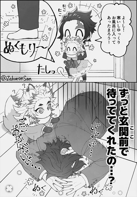 ちょっとした続き
https://t.co/najYpJ0bv1 