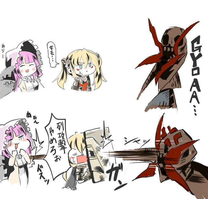 ミストオーバーのtwitterイラスト検索結果 ミストオーバーのtwitterイラスト検索結果