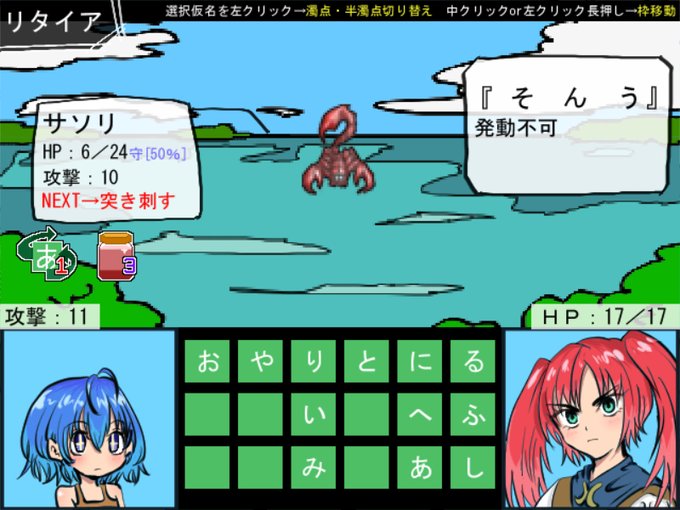 Tweets Populares追憶 9 Whotwi Grafica De Analisis De Twitter