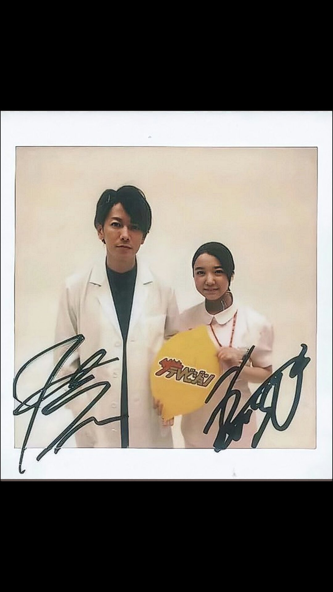 売れ筋アイテムラン 上白石萌音 直筆サイン入りサイン入り CD chouchou