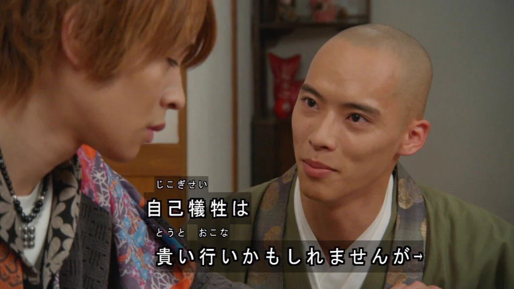 @shota_ 同じニチアサで数年前に放送してた仮面ライダーゴーストの御成さんの台詞もまさにコレ。仮面ライダー自己犠牲するお人好しのアマちゃん多いからね。 