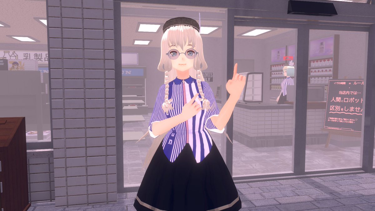 Natsuexp (奇策士) 🇦🇷 tweet media