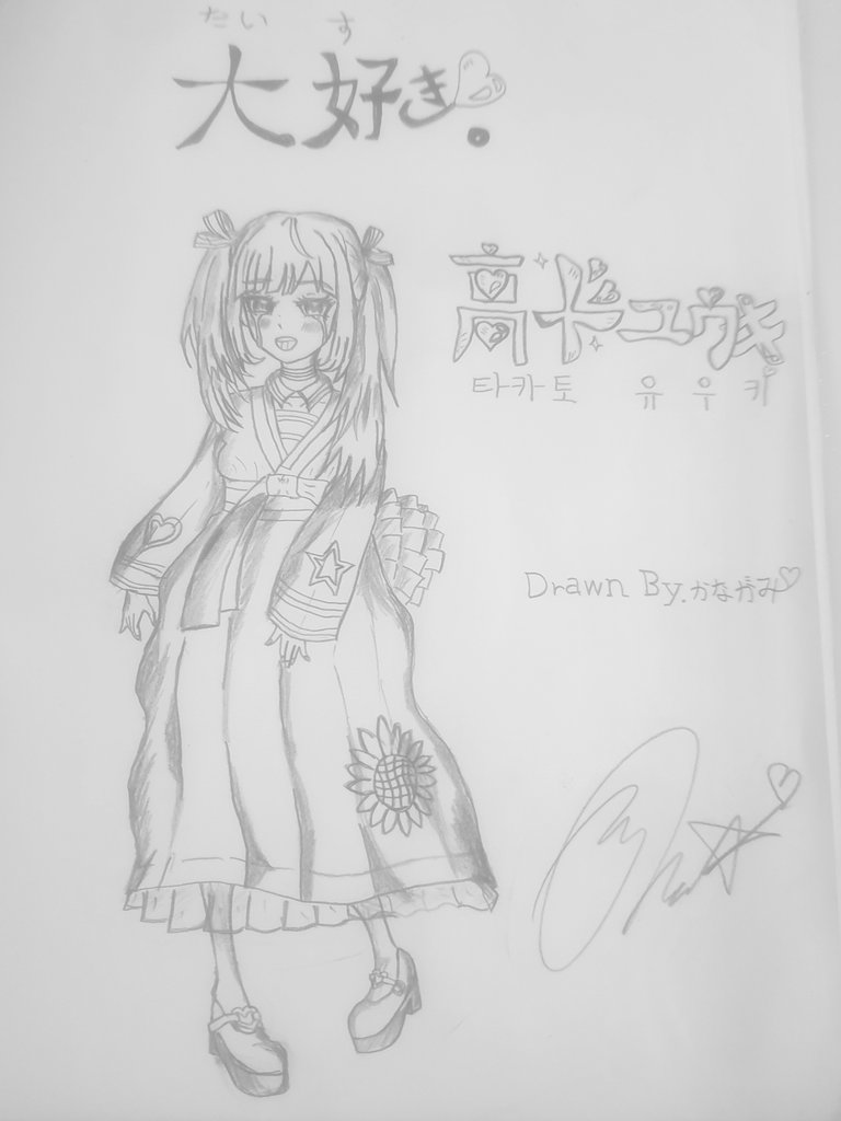 Twoucan またね の注目ツイート イラスト マンガ コスプレ モデル