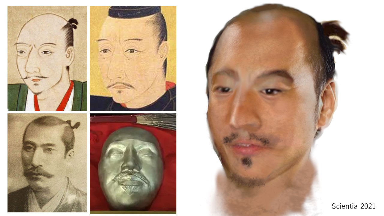 Twitter 上的 すきえんてぃあ 書け リアル化イラスト 織田信長 豊臣秀吉 徳川家康 第2版 T Co Uqxfdc9ayg Twitter