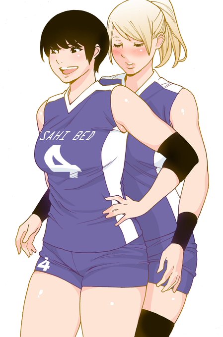 先輩が「今日斉藤ン家、泊まっていい?」と聞いている 