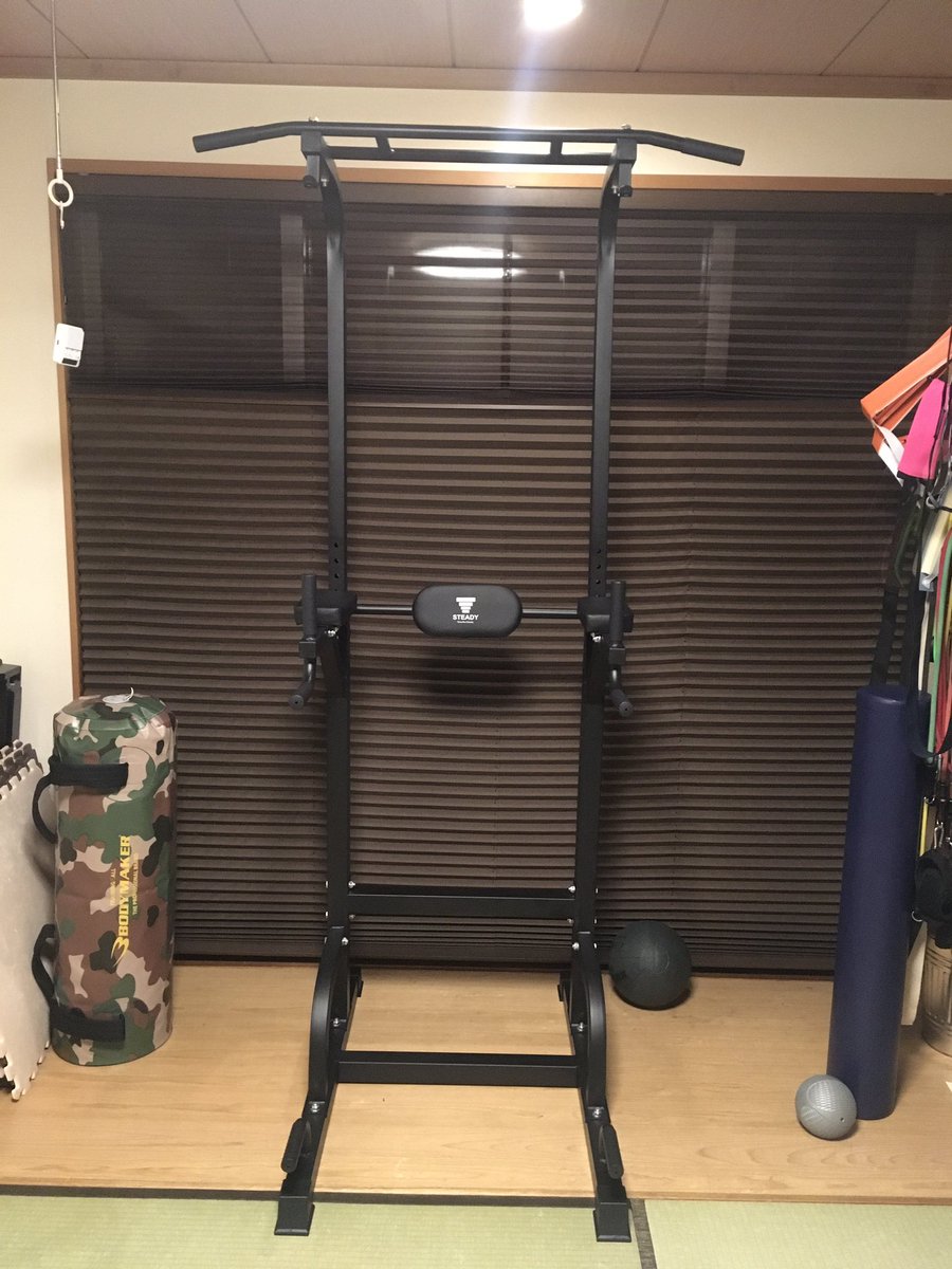 Tetsuya8774 V Twitter ぶら下がり健康器 懸垂マシン 筋肉のレベルによって トレーニング 方法を変えられる だから 学生スポーツから運動不足のお母ちゃんまで使える ぶら下がるだけでも十分だけど これがなかなか侮れない 懸垂は家では