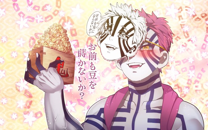 ドMな提案をする猗窩座 #絶対に笑ってはいけない鬼滅の刃 