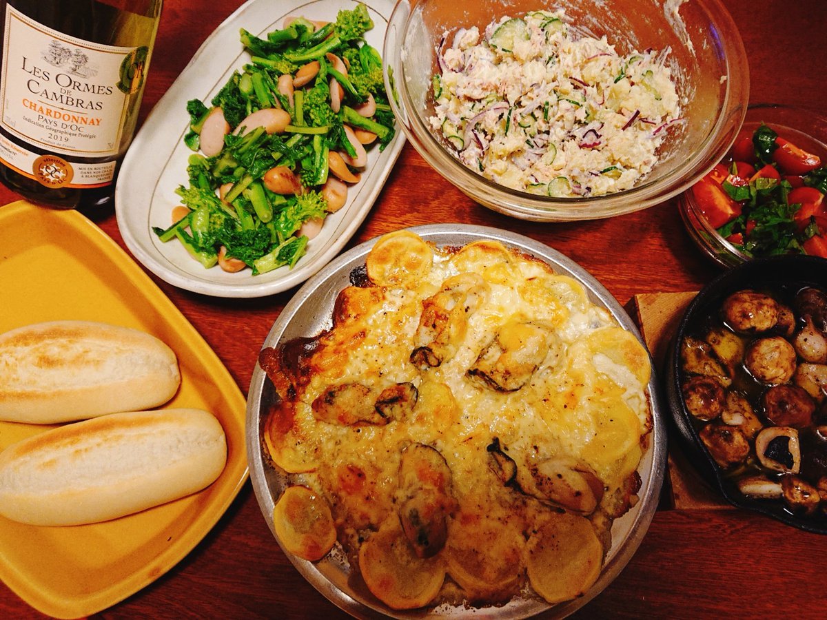 栗原 牡蠣 はるみ ご飯