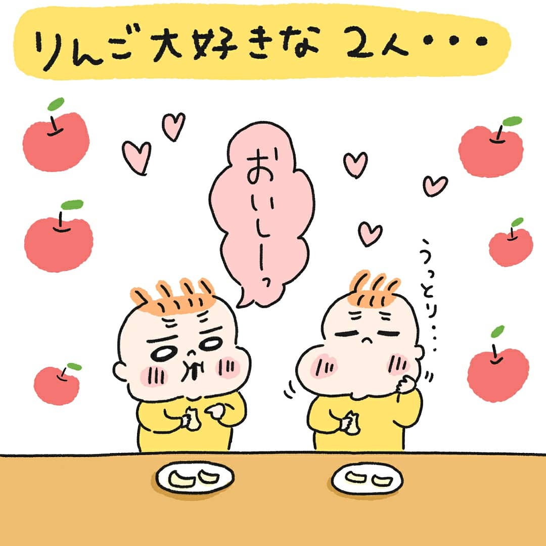 たぶん酢豚にパイナップル許せない派👶👶(わたしは好き🍍) 