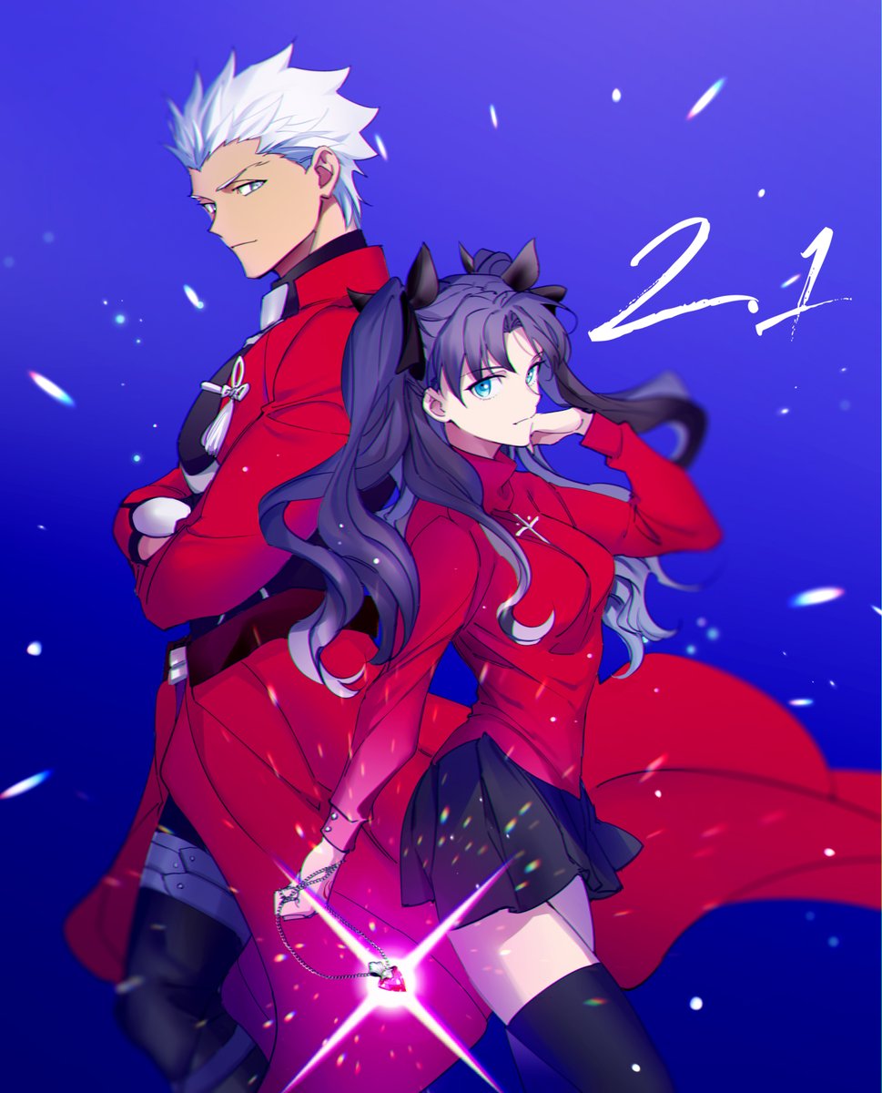 Fate 21 アーチャー召喚祭 タグまとめ