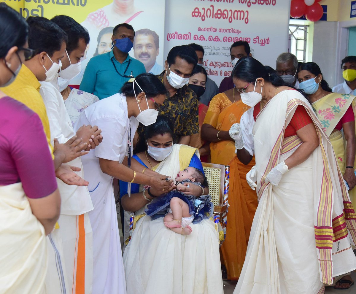 20,38,541 കുട്ടികൾക്ക് പൾസ് പോളിയോ തുള്ളിമരുന്ന് നൽകി

prdlive.kerala.gov.in/news/128827

#kerala #PulsePolio2021 #pulsepolioimmunization