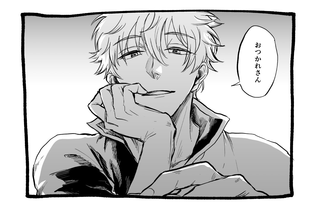 キャラ指定なかったので勝手に銀さん描きました お題ありがとうございます Ai ぎったまthefinalで情緒不安定なニジタの漫画