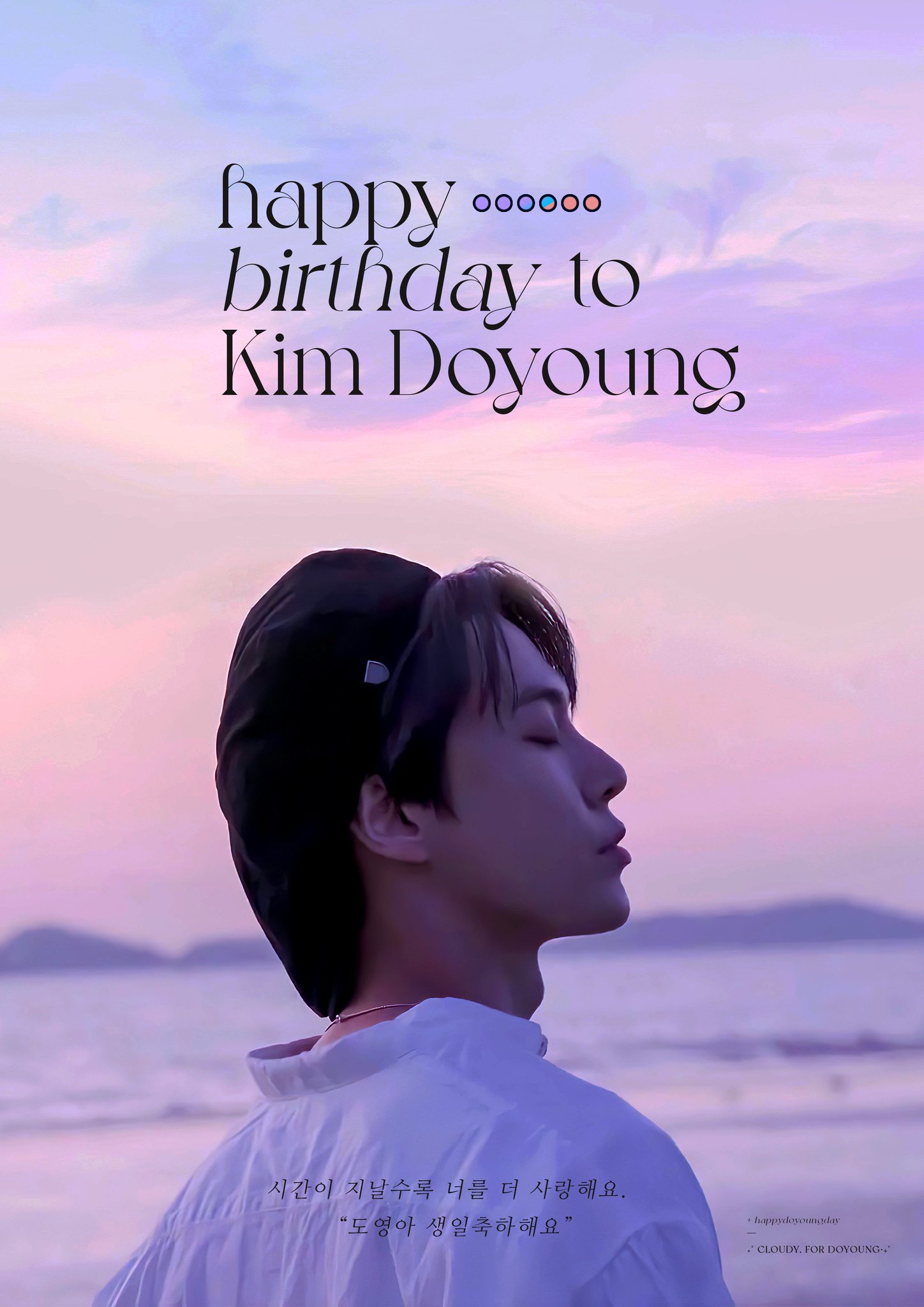 Doyoung nct birthday