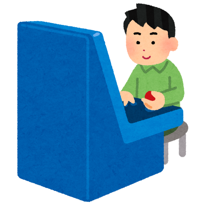 いらすとやのtwitterイラスト検索結果