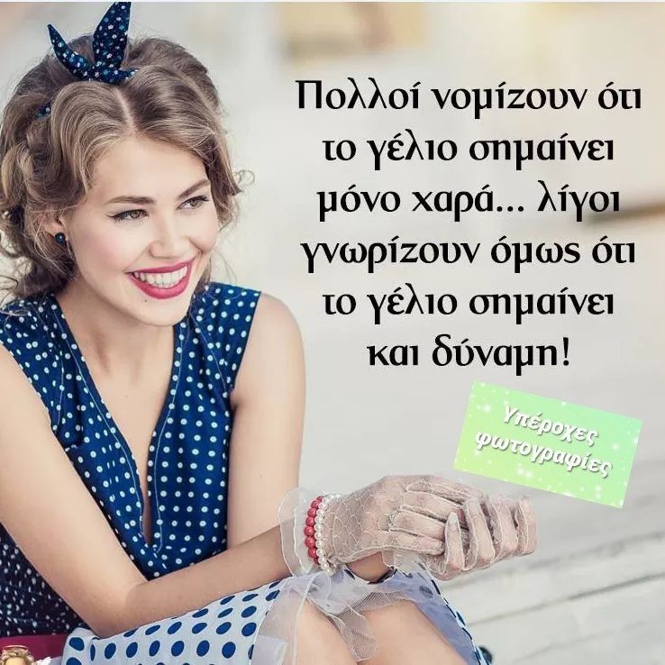 Tatis_Berry's tweet photo. Stay strong, my friend!
Good evening!! 💕 https://t.co/iywcCSPb9a