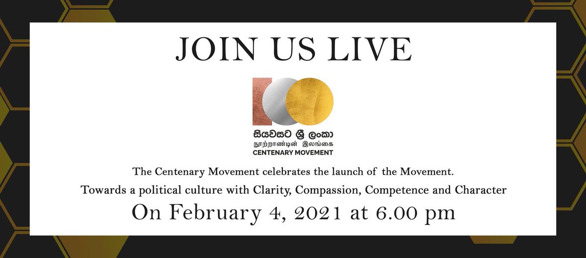 CentenarySL's tweet photo. The #CentenaryMovement cordially invites you to join our launch on the 4th of February 2021 via FacebookLive - https://t.co/Eu67EatRPy.
#C100 #SriLanka #இலங்கை #நூற்றாண்டின்இலங்கை #සියවසටශ්රීලංකා #ශ්රීලංකා https://t.co/ikOfP4nqGG