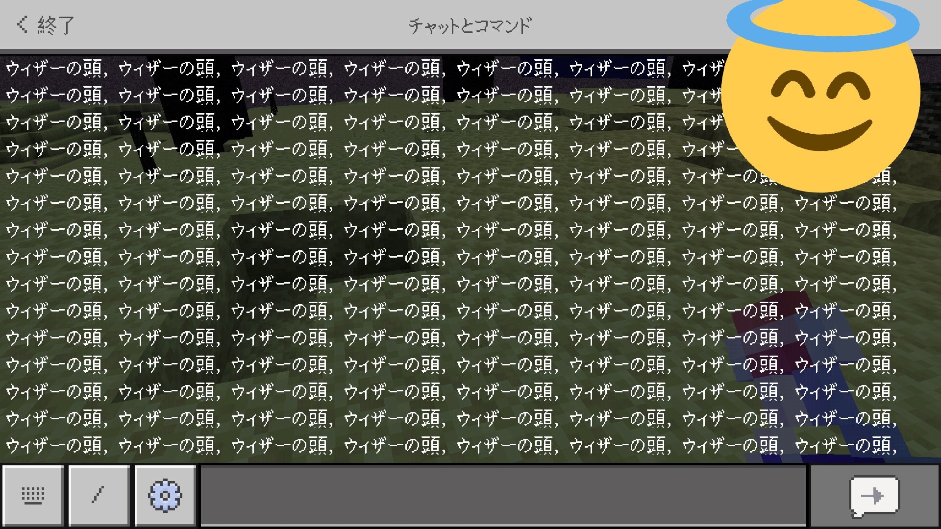 ヴェイアスレイヴ ˊᵕˋ Kayarabbitgamer それなwwwただしサバで やっちまったら エグい クリエで土地形成を 選んで山削りが 面倒くさかったら ヴィザーを使うのも アリかな Twitter