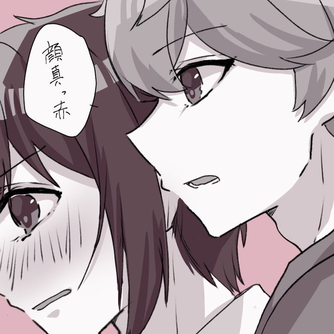 耳元で囁くのtwitterイラスト検索結果